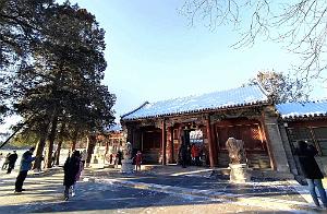 2023 12 PEKIN - PALAIS D ETE (7)